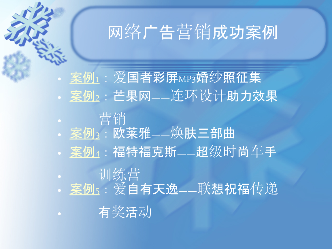 3W(wng)jINV:W(wng)jIN;W(wng)jVPϵ