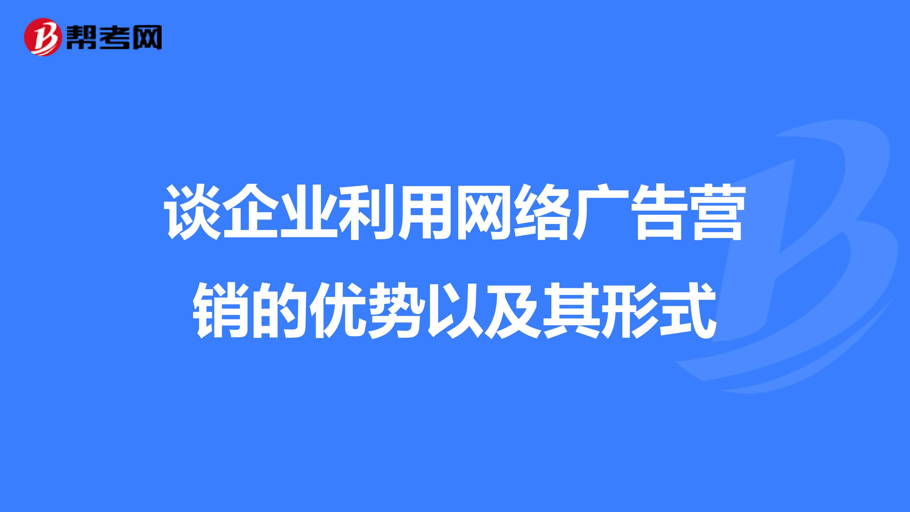 2W(wng)jINV:ʲôǾW(wng)jIN