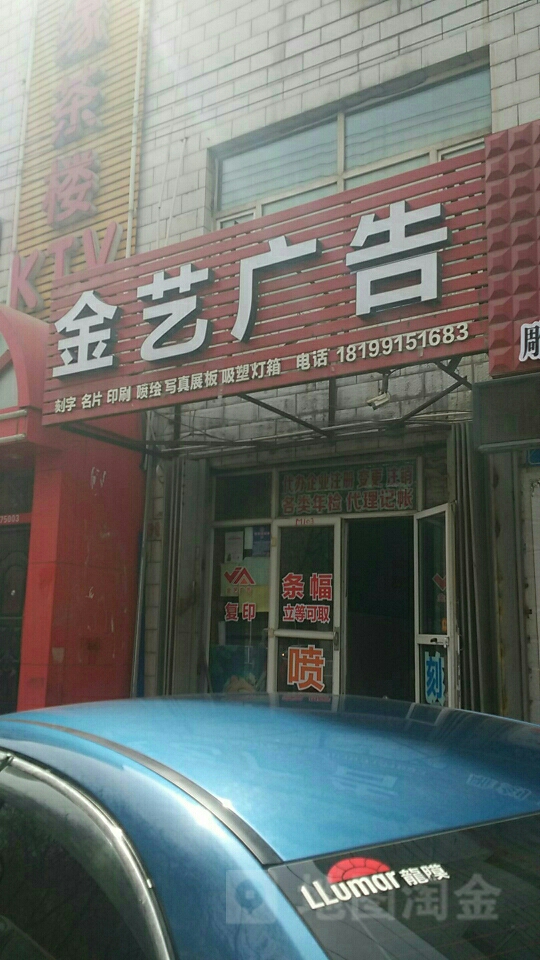 258ͬϿһ(g)λƸ(hu)Ӌ(j)놖(wn)һЛ](mi)˿^(gu)ǲ