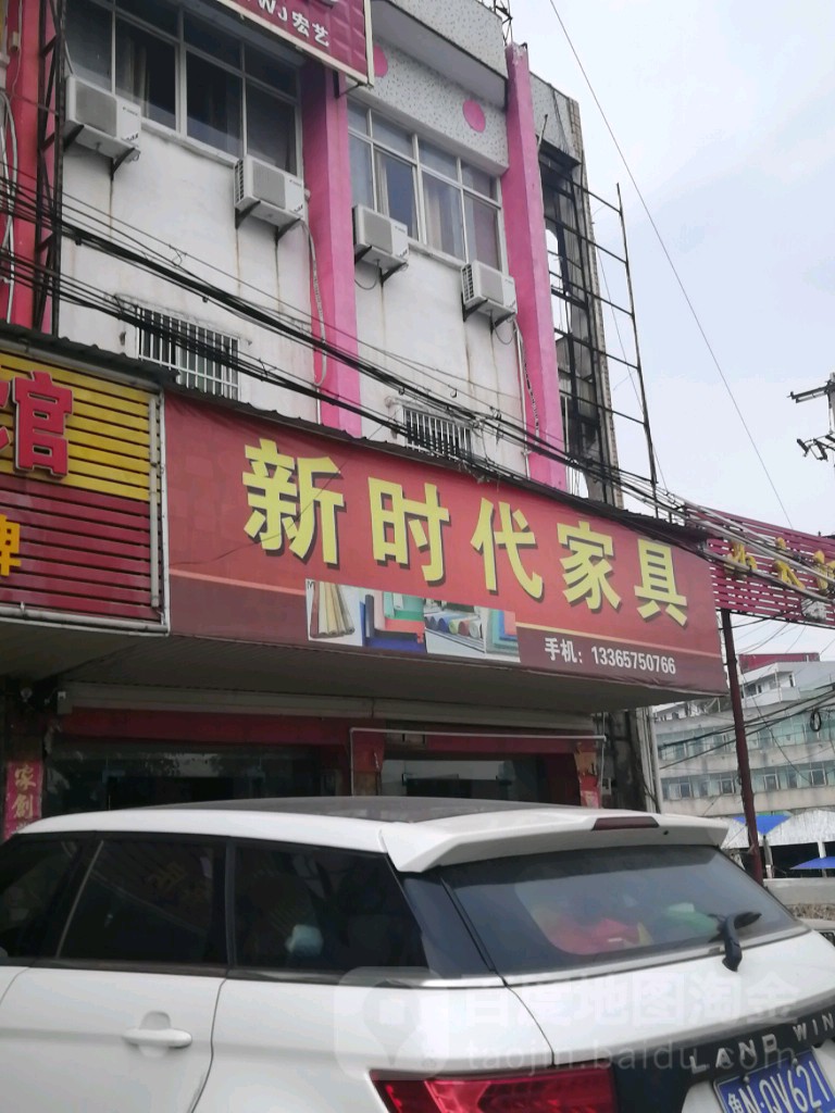 4l(wi)ˇV湫˾:SˇVb޹˾ô