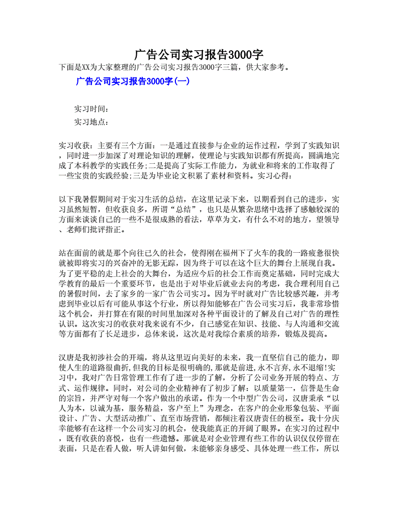 2ýV湫˾(sh)(x)(bo),]5@qq.com