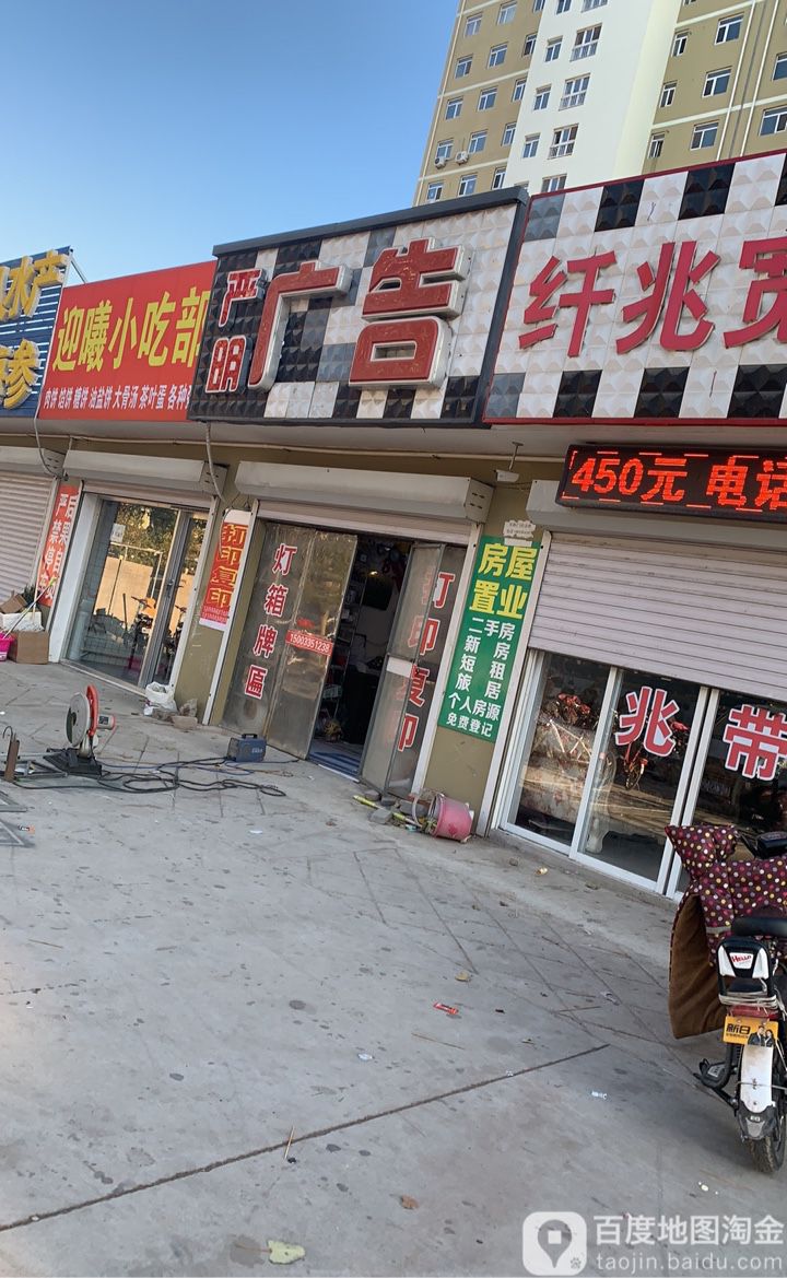 4ػʍuV湫˾Ԓ:ػʍuĂý˾^