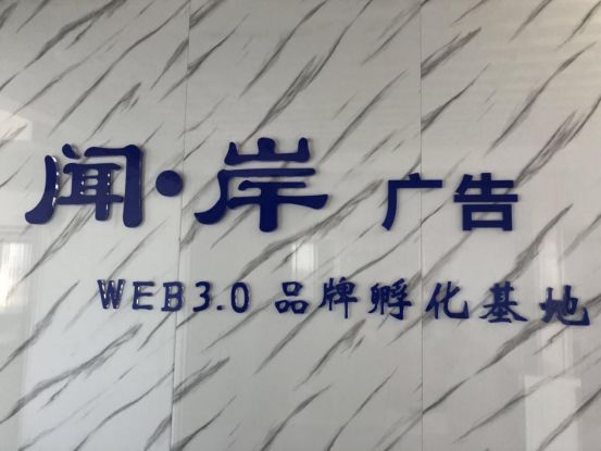 2ػʍuV湫˾Ԓ:ػʍu**DMVļҏV湫˾?