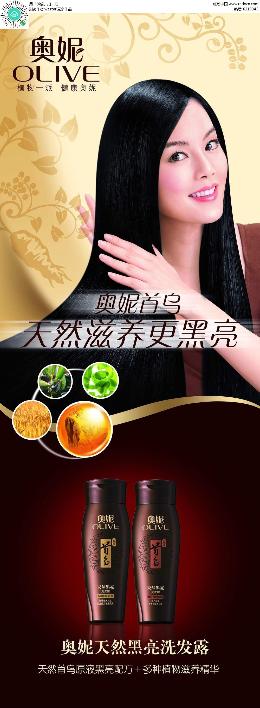 3ϴl(f)ˮV:(dng)ϴl(f)ˮV֧ʲô