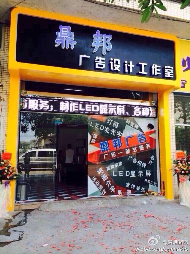 4V湫˾:߄˾͏V湫˾ʲô^(q)e