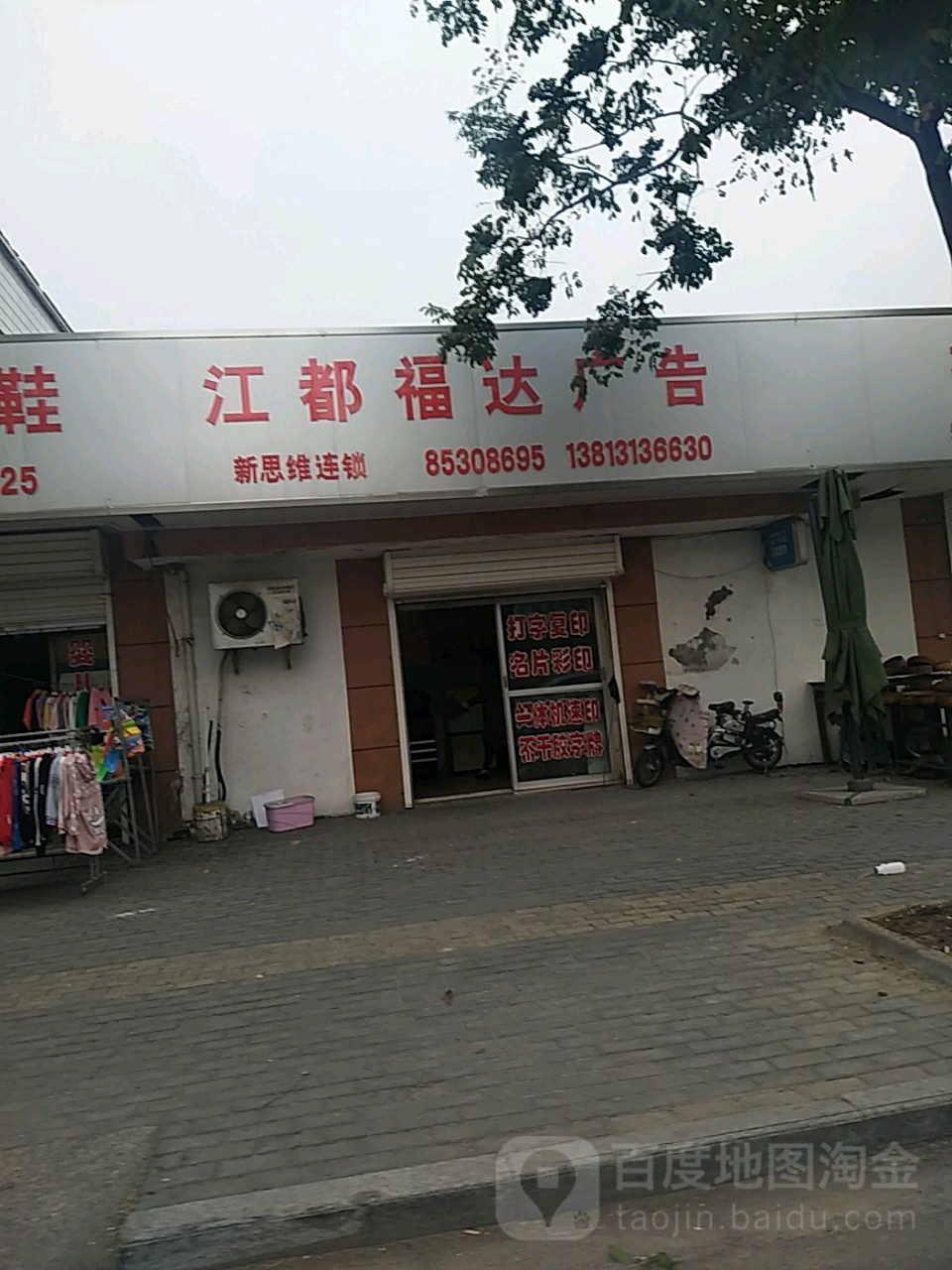 2P(yng)ݽV湫˾:P(yng)ݽ\(chng)V޹˾ô