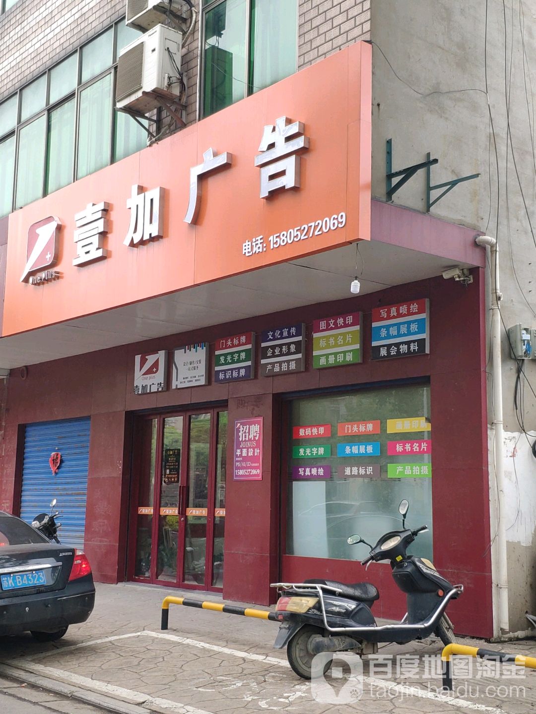 3P(yng)ݽV湫˾:P(yng)DMV湫˾Ď׼l(shu)֪