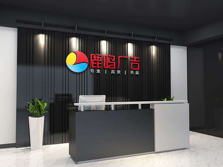 4P(yng)ݽV湫˾:P(yng)չV޹˾ôӣ