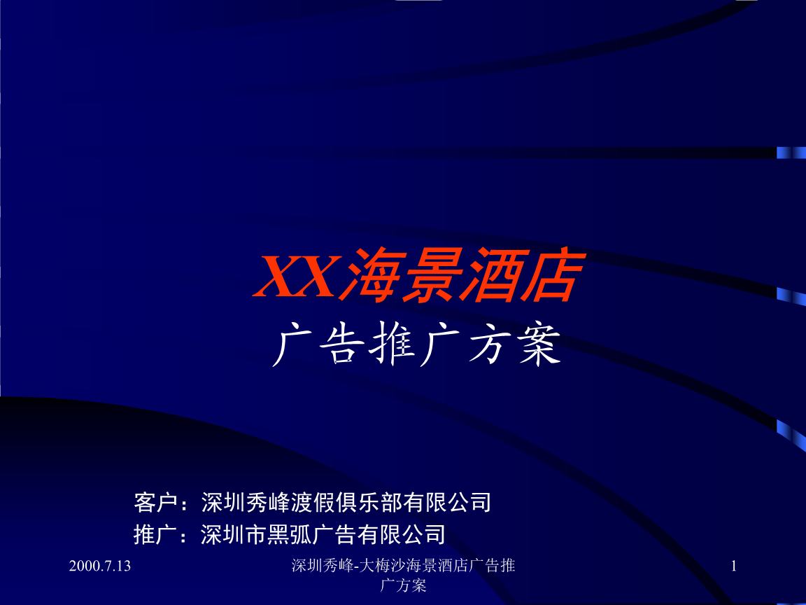 2W(wng)վƏVV:W(wng)j(lu)VƏVĳҊ(jin)