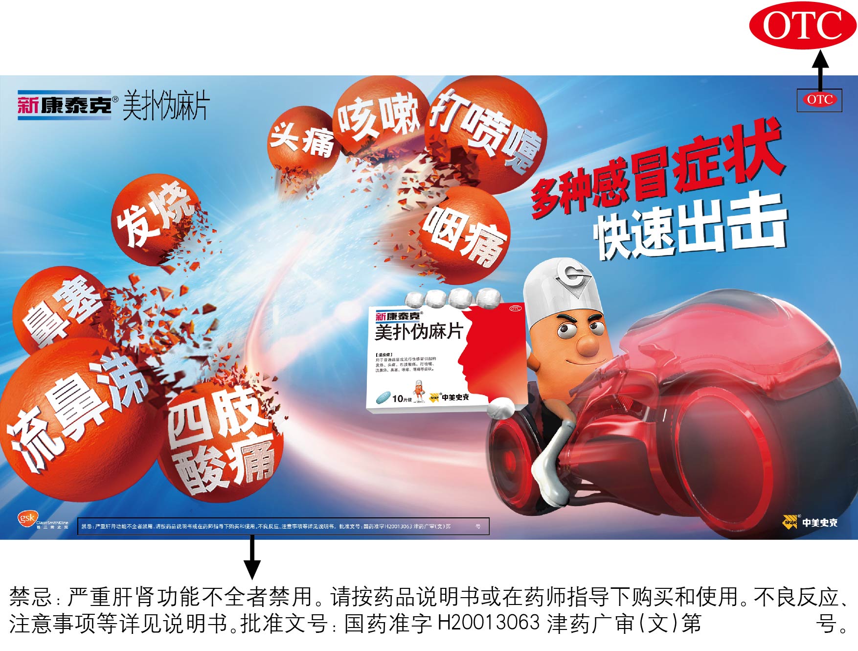 4ˎƷV:Ո(qng)(wn)<ˎƷV淨>ľw(ni)