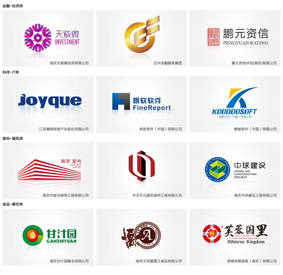 2logoOӋ˾:LOGOOӋ˾а