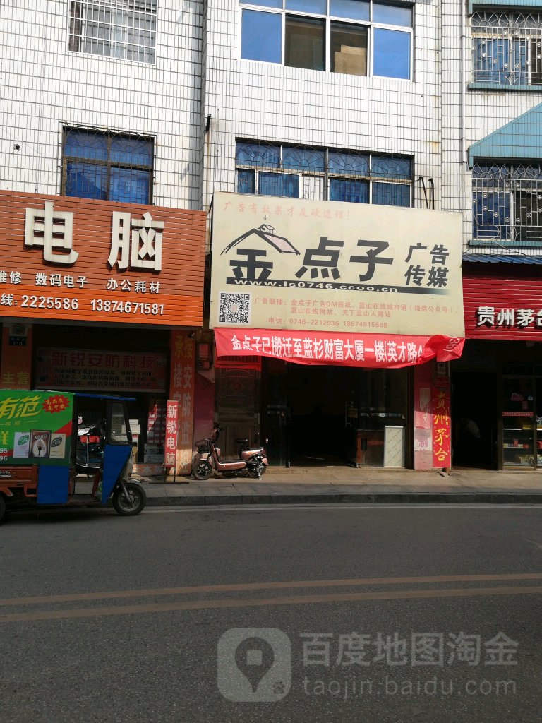 3xc(din)ӏV湫˾:ïнc(din)ӏV߄޹˾ôӣ