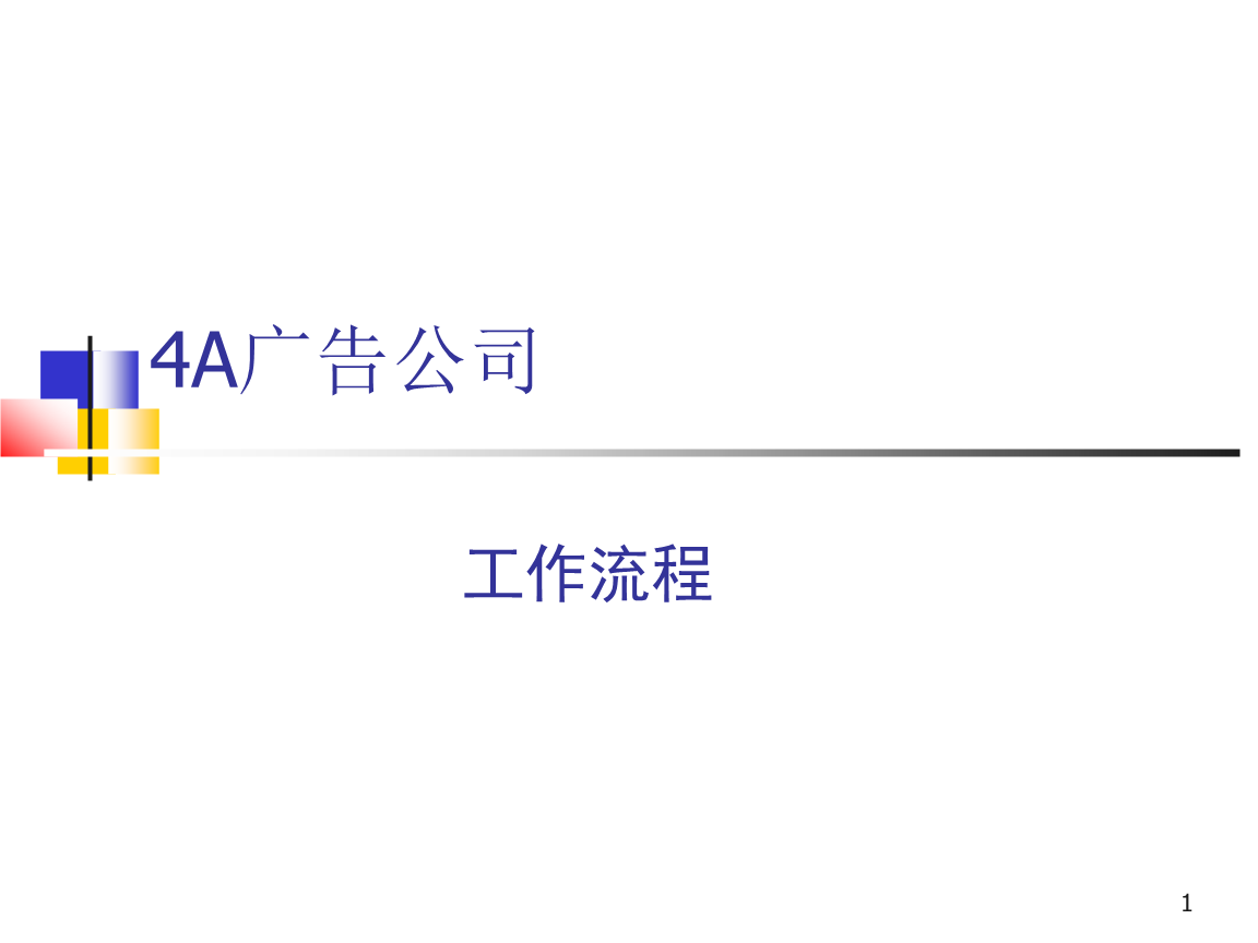 34aV湫˾ʲô˼:4AV湫˾ָ4Aǲ4A˾ͺ܏(qing)