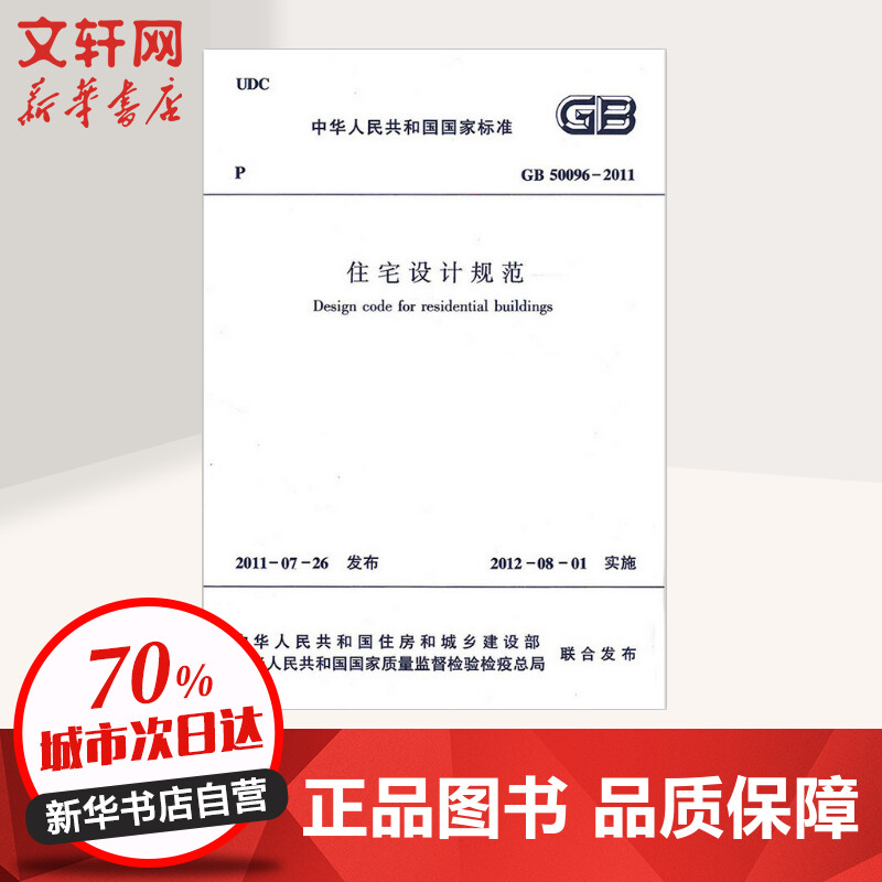 3סլO(sh)ӋҎ(gu):**Ҏ(gu)סլǵĘ˜ʌӸǶ