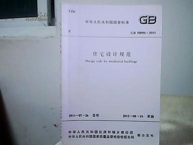 2סլO(sh)ӋҎ(gu):סլO(sh)ӋҎ(gu)ͣסլҎ(gu) ʲôͬ