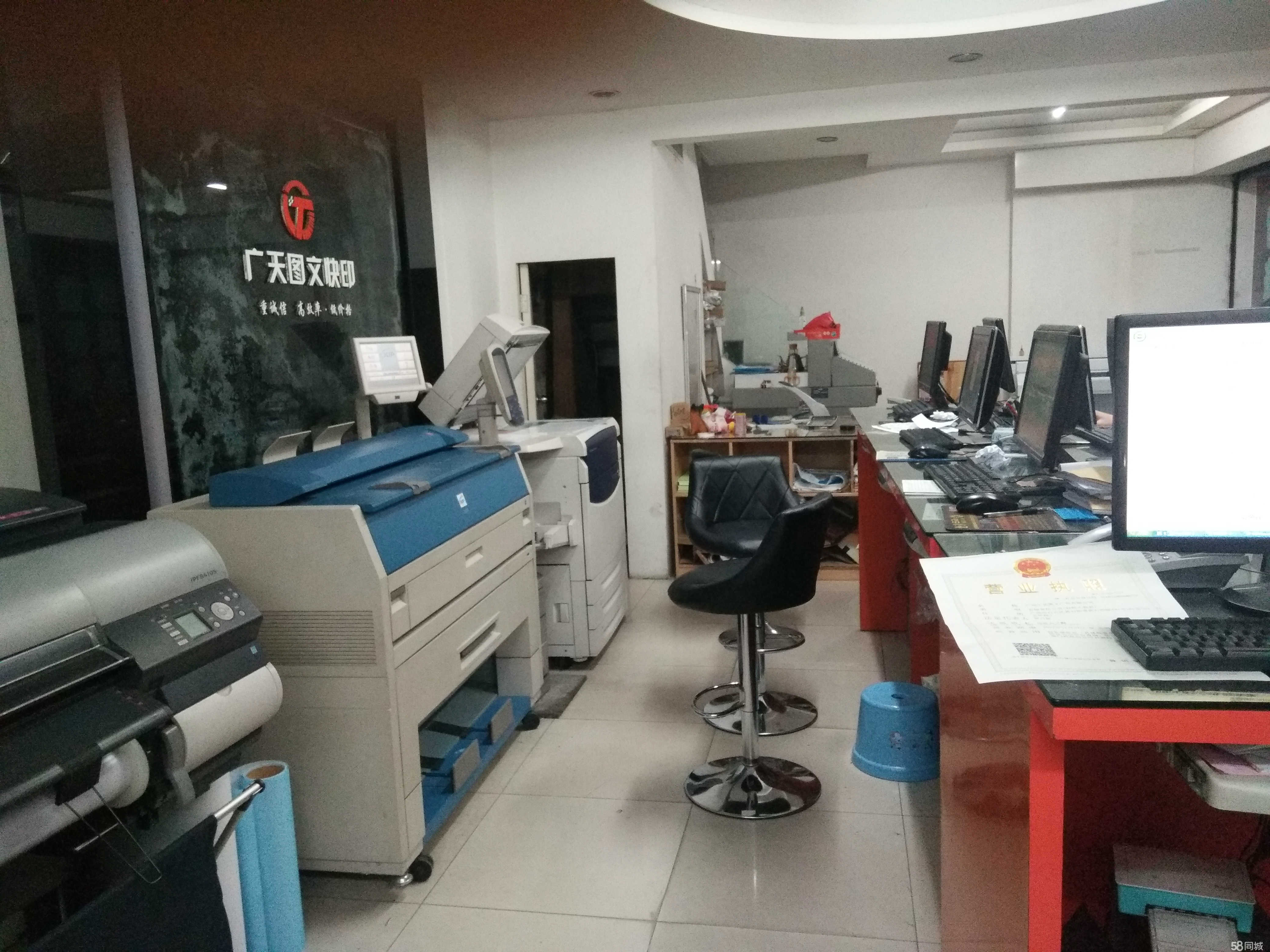 3ǧˇV湫˾:ļҏV湫˾O(sh)Ӌ^ã]һx^rǆ}