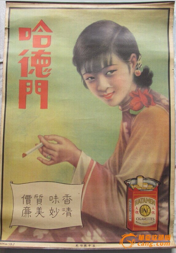 4V残:LʹòϣߺͼĲͬ֞V残ꮋBh(hun)