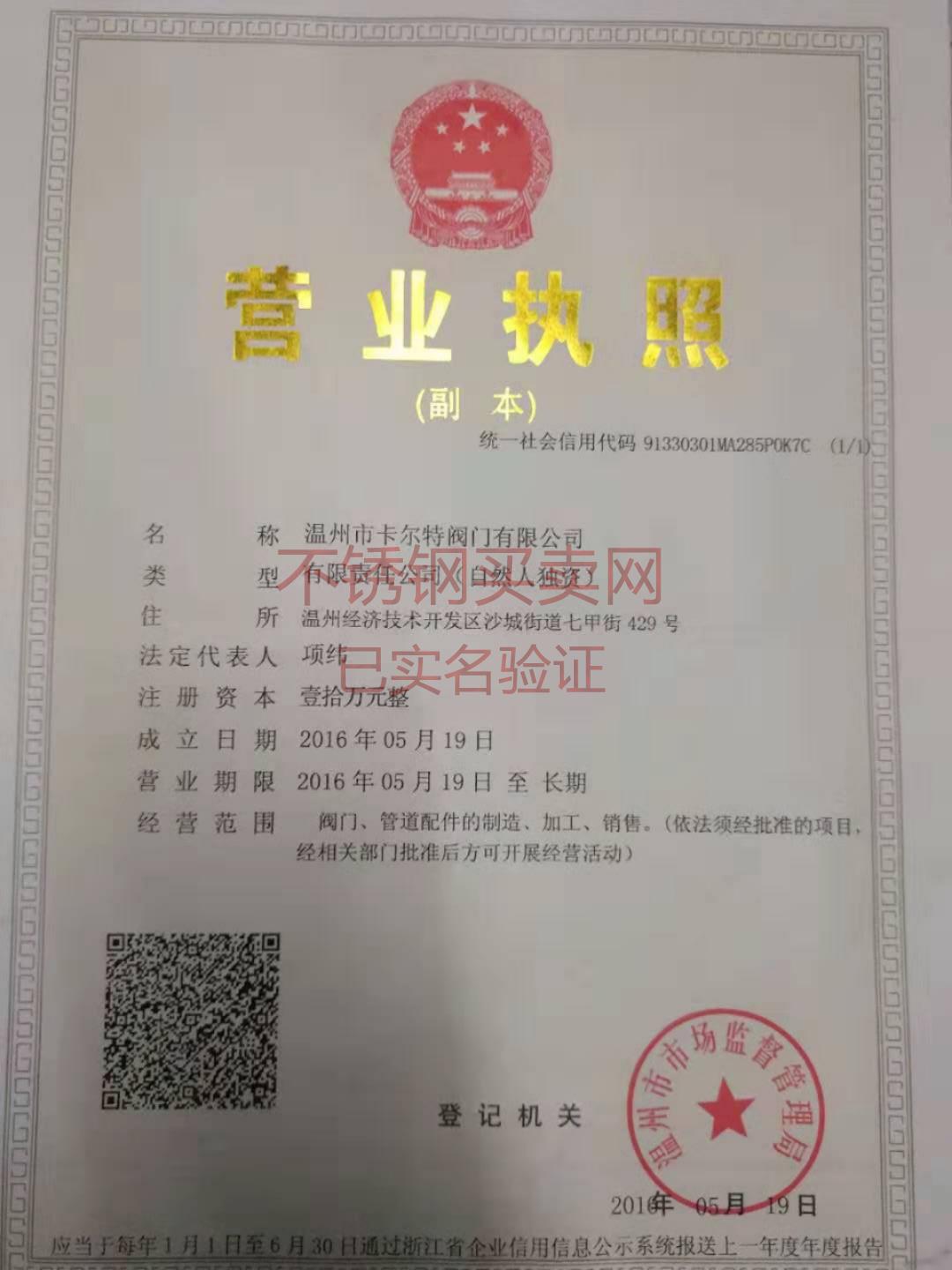 2ݏV湫˾Щ:R@V޹˾ôӣ