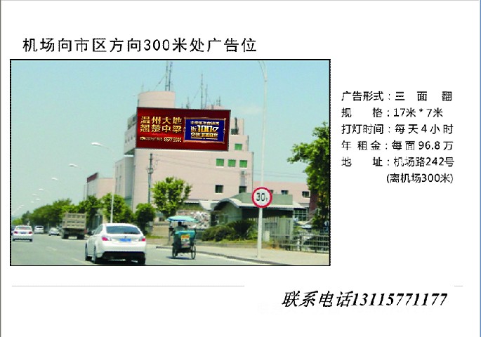 4ݏV湫˾Щ:ЏV޹˾ô