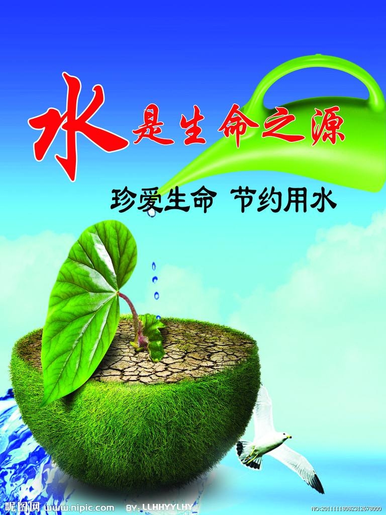 4(ji)sˮďVZ(y):(ji)sˮ Z(y)