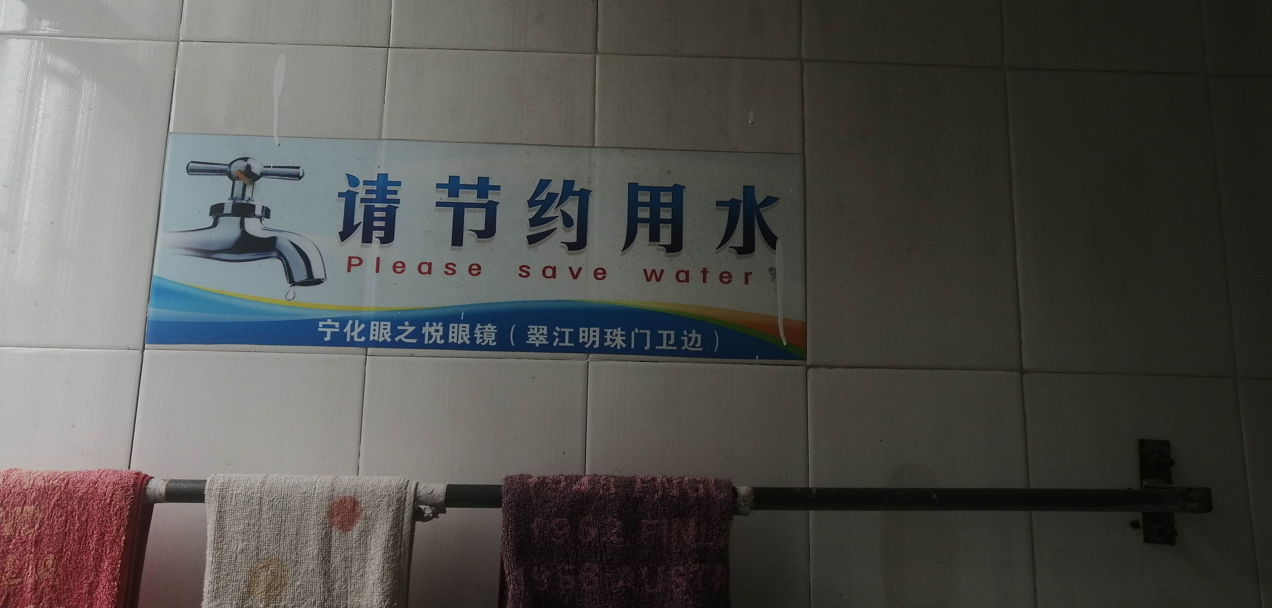 3(ji)sˮďVZ(y):(ji)sˮ(bio)Z(y)Щ