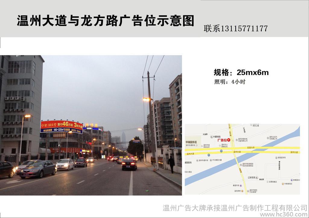 3㽭ݏV湫˾:ʲôcďV湫˾