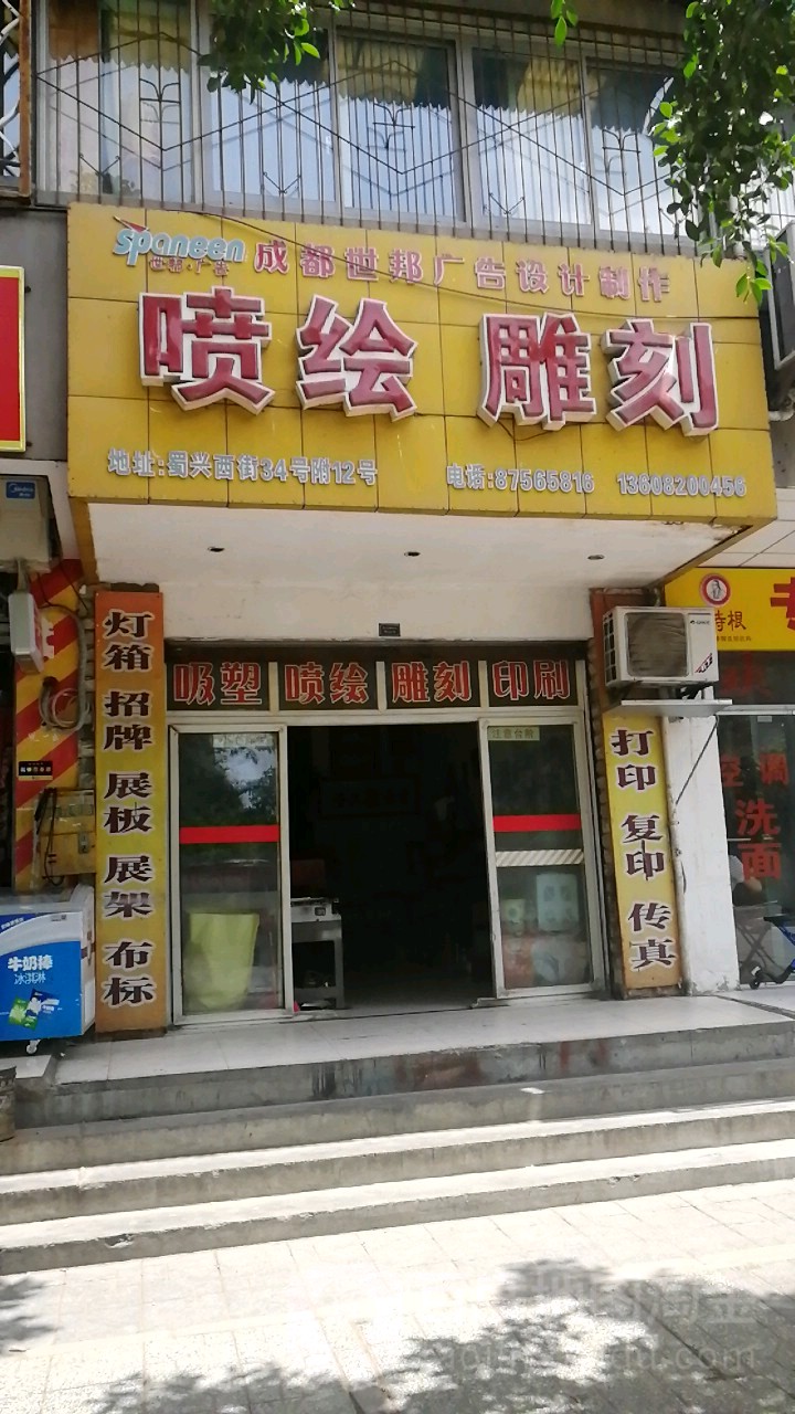 4V湫˾:ꐕV湫˾Ƿ߀ڽ(jng)IF(xin)