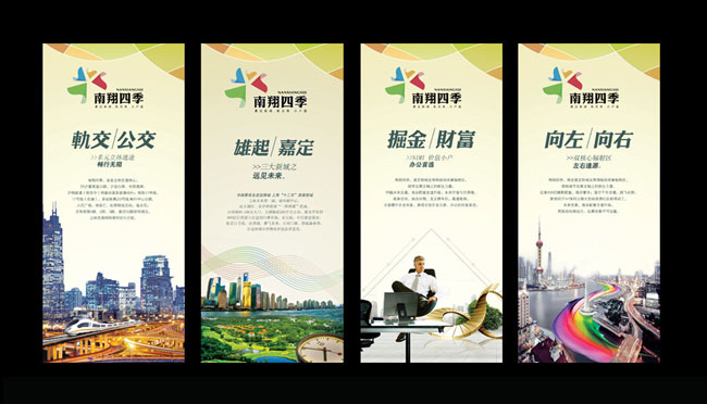 3VO(sh)Ӌ(j)ܛ:VƽO(sh)Ӌ(j)ܛ