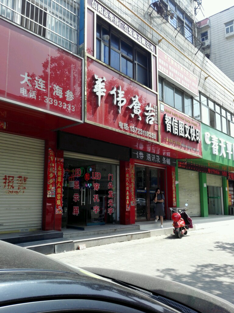 3Mt|V湫˾:ϲ^ďV湫˾Щ~