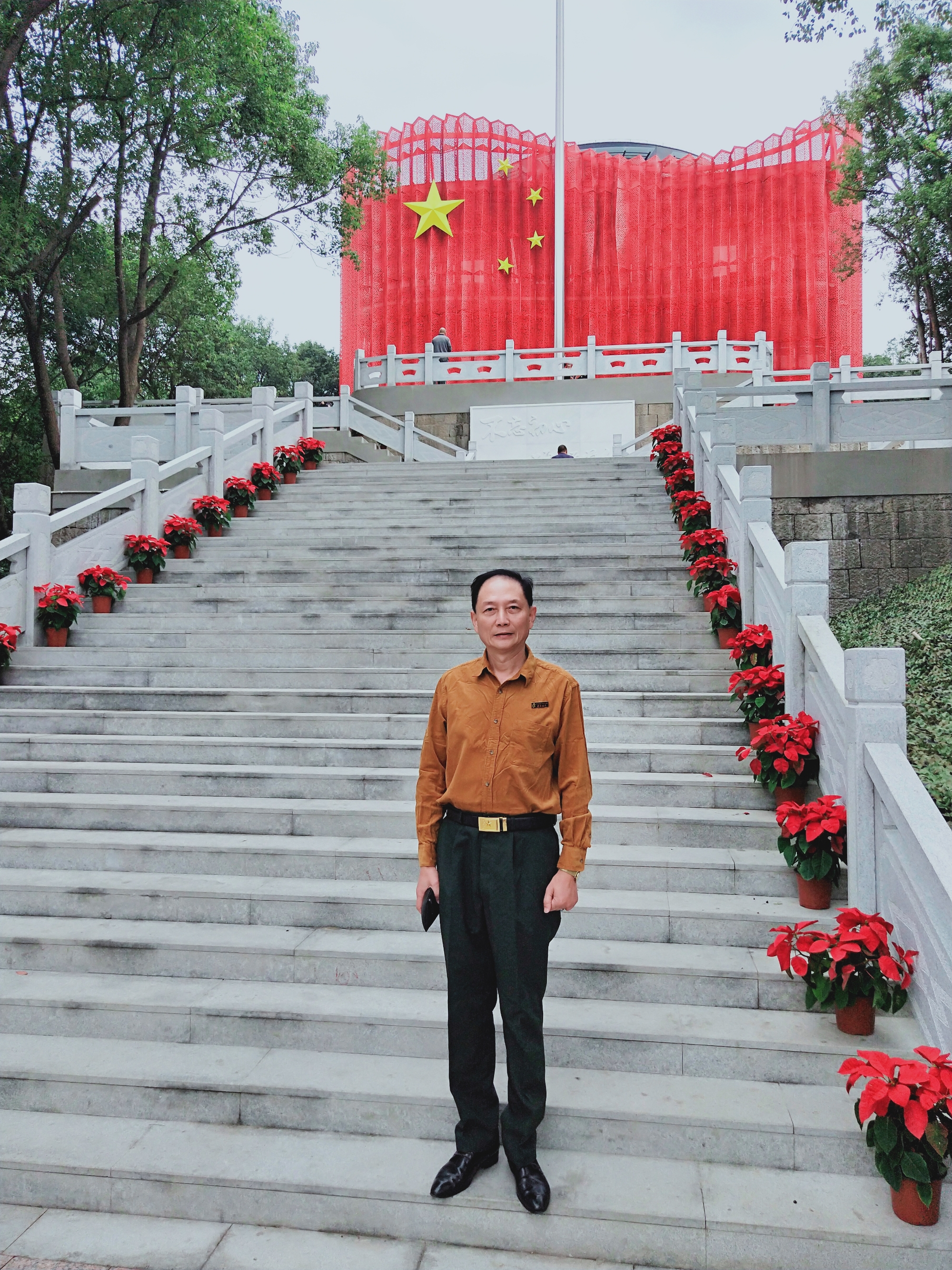 2O(sh)Ӌ:A񹲺͇O(sh)Ӌߣ