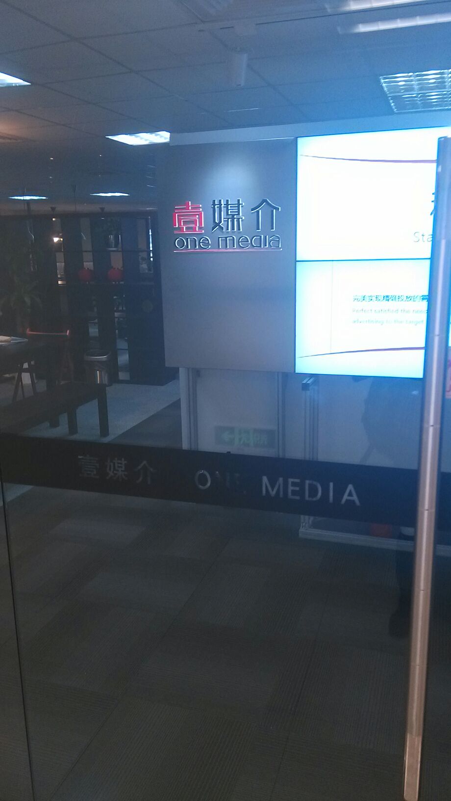 2ϺV湫˾:ϺV湫˾