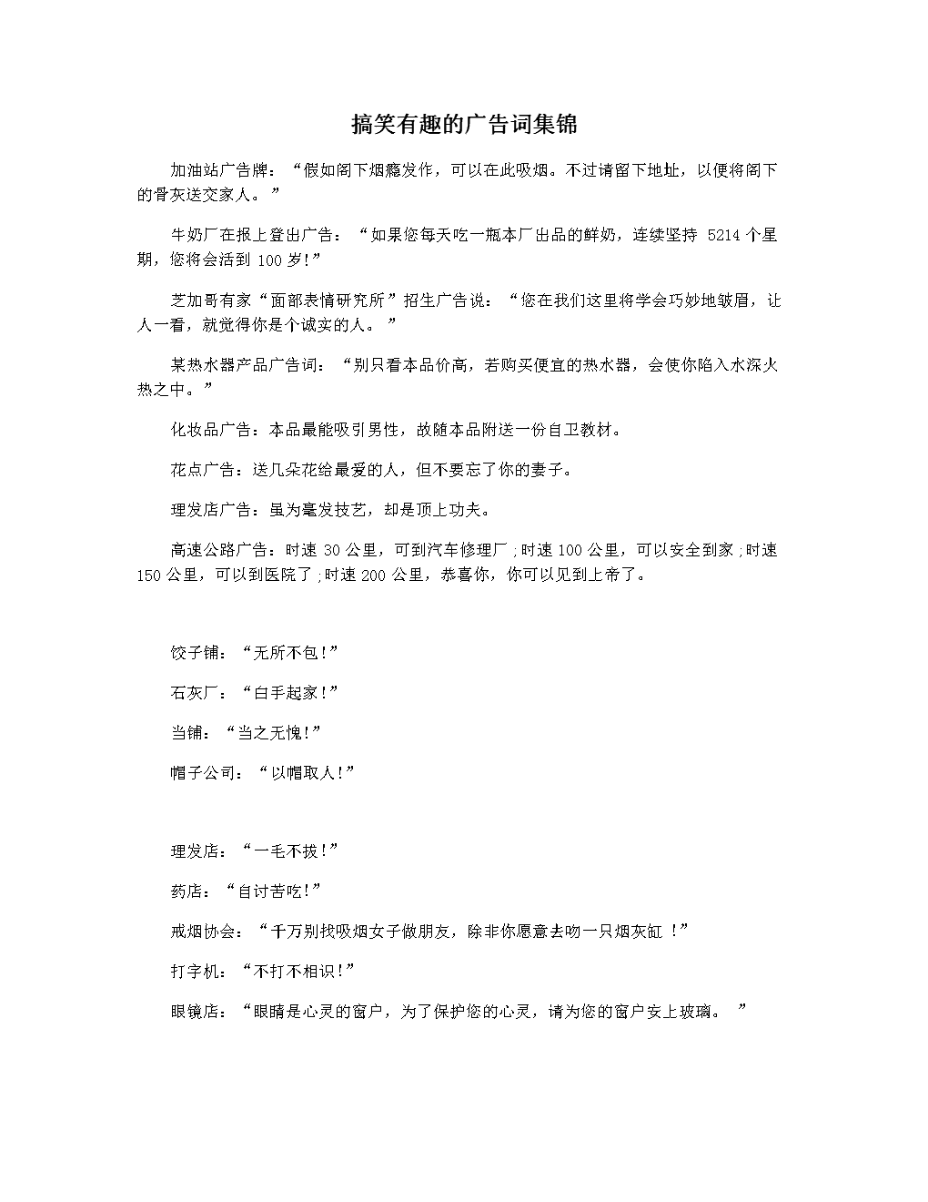 2ȤďV~:ȤďV~京x