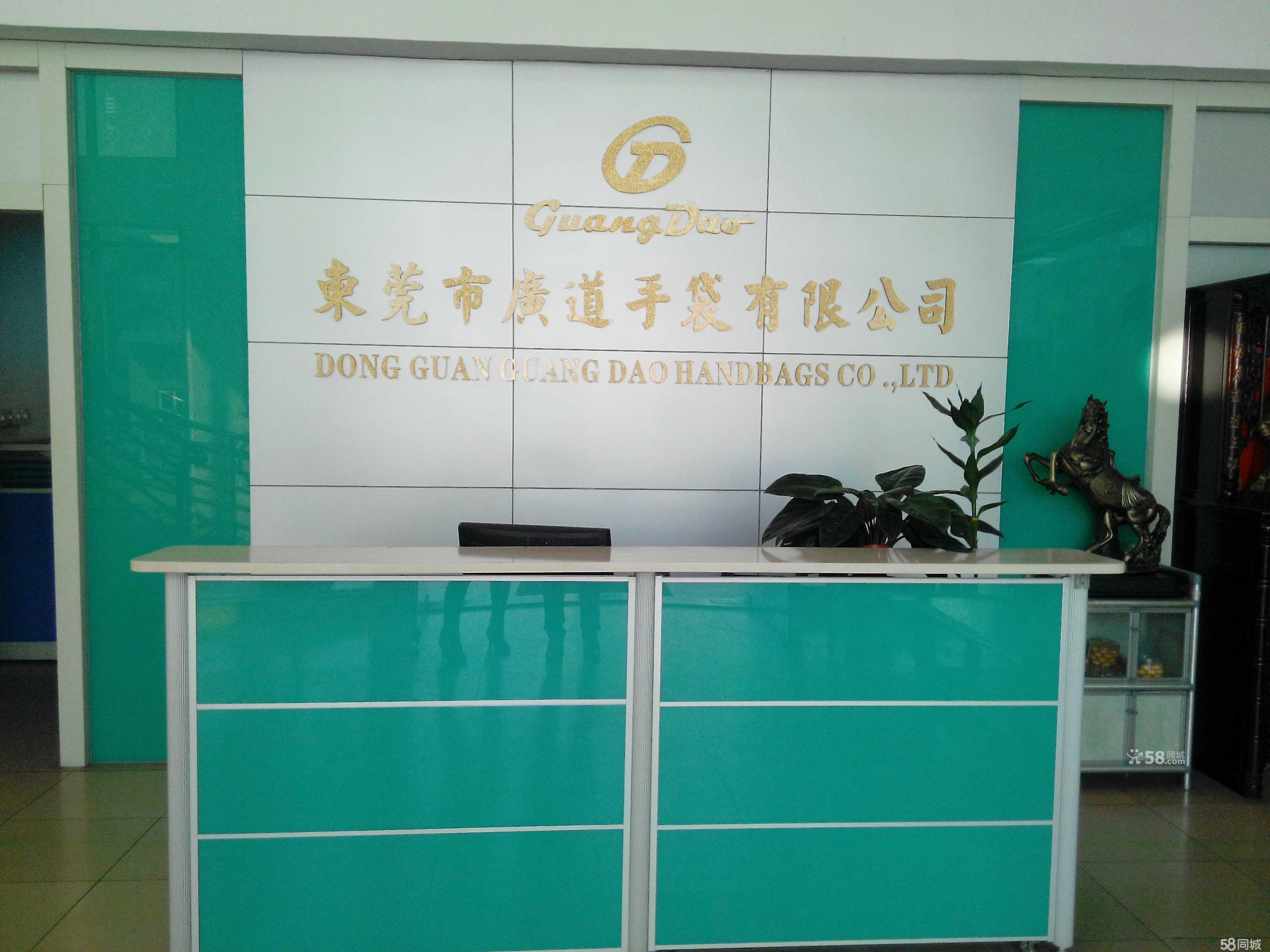 4|ݸfV湫˾:|ݸfdWV޹˾ô