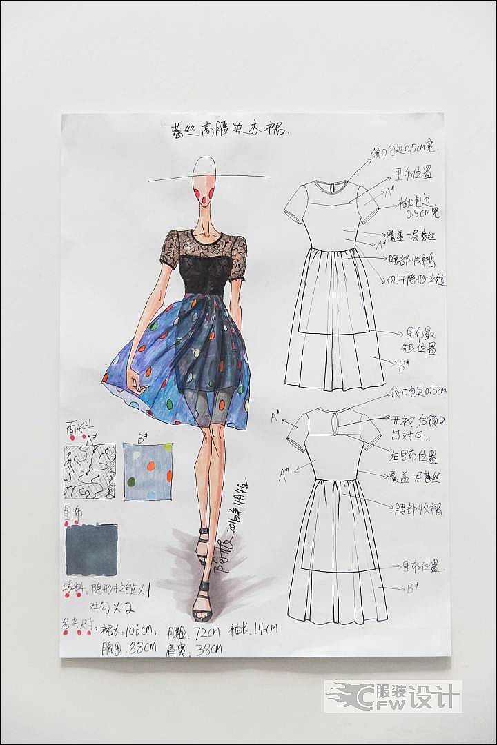 4O(sh)Ӌ·:ԼO(sh)Ӌ·