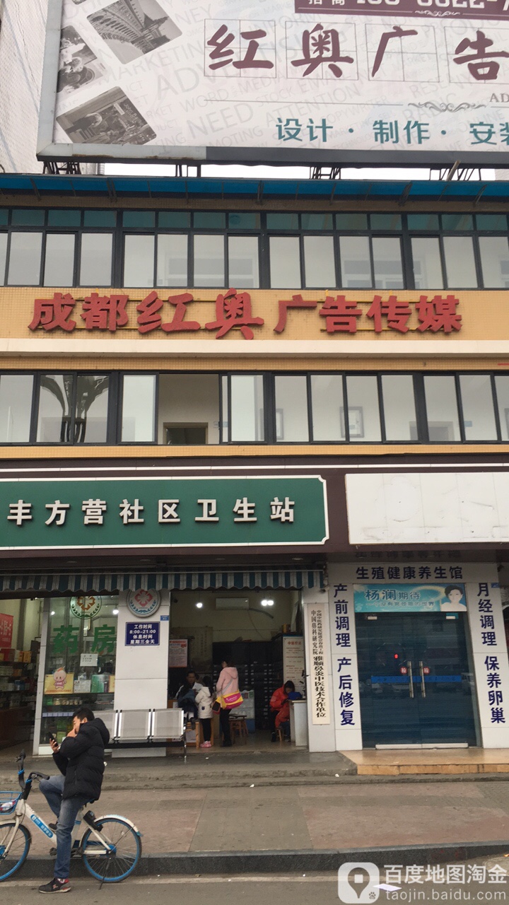 4SV湫˾:SɏV?zhn)ý޹˾ôӣ? style=