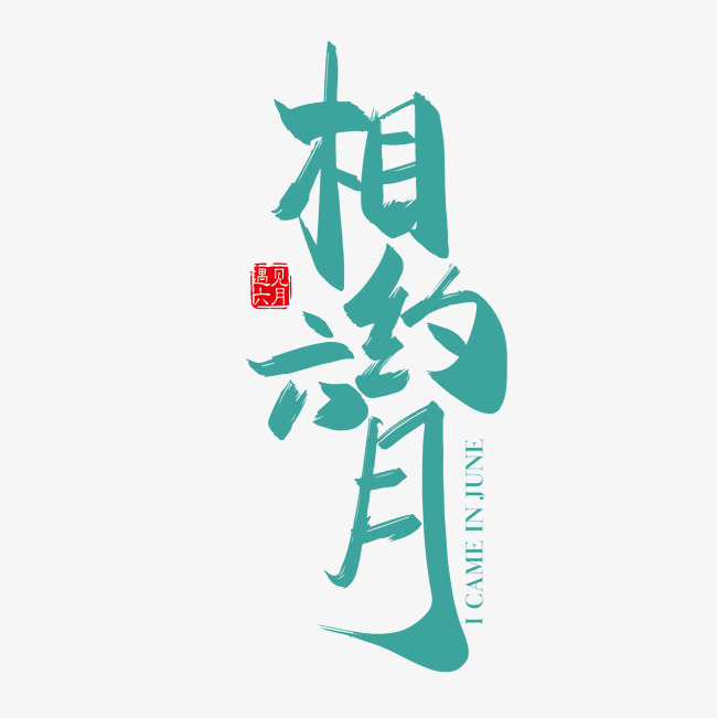 3O(sh)Ӌ:x̄(w)ҪҪʲô