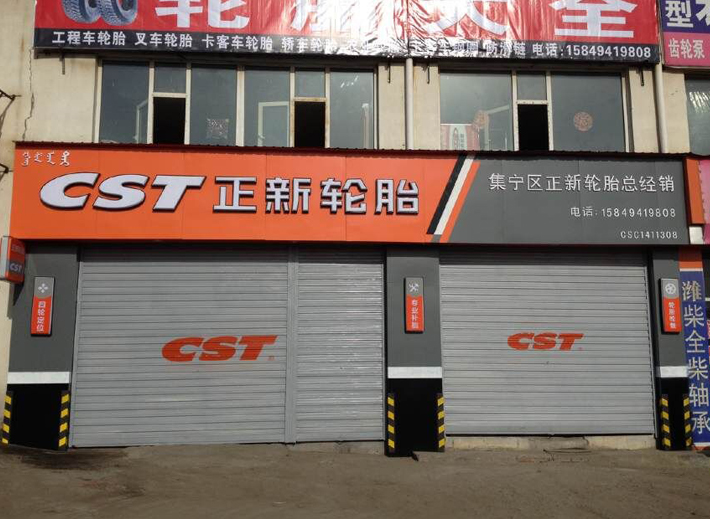 4**V湫˾:ďV湫˾Щһc(din)