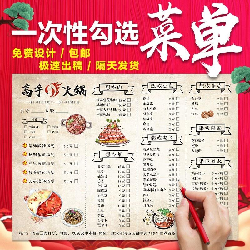 2ˆO(sh)Ӌ(j):ˆO(sh)Ӌ(j)ˆοM(fi)