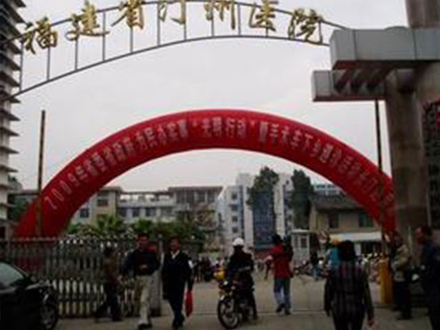 2rL(zhng)͡hV湫˾Ԓ(hu):L(zhng)͡hDV޹˾ôӣ