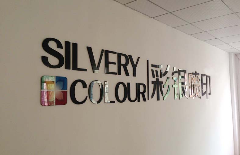 3hďV湫˾:l(shu)֪hһЩ^͵ľW(wng)j(lu)V湫˾