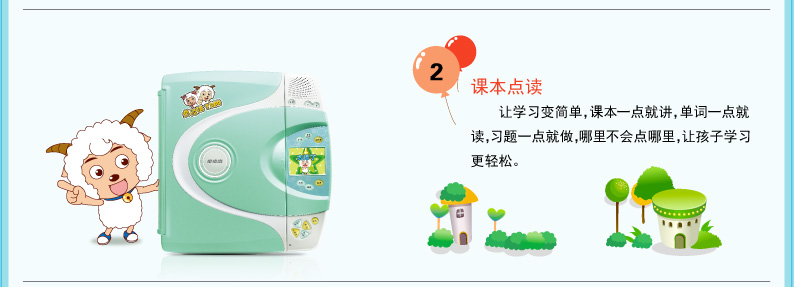 3cxCVfҲÓҵČW(xu)(x)ǂСŮl