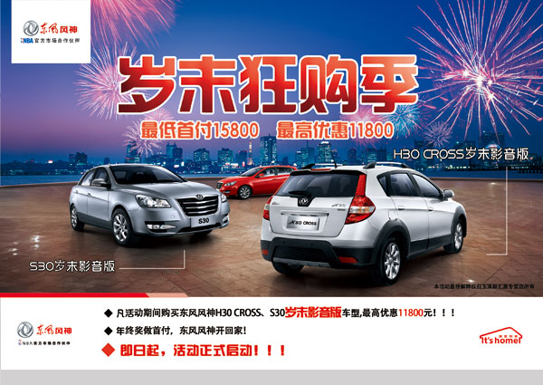 2܇VZ:܇ƷƵďVZx