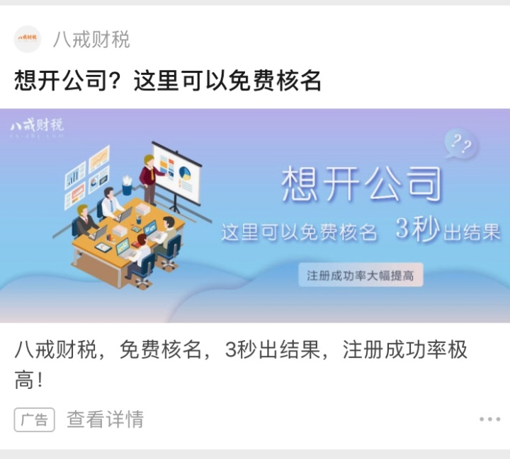 4V湫˾І:˾ʲô̎