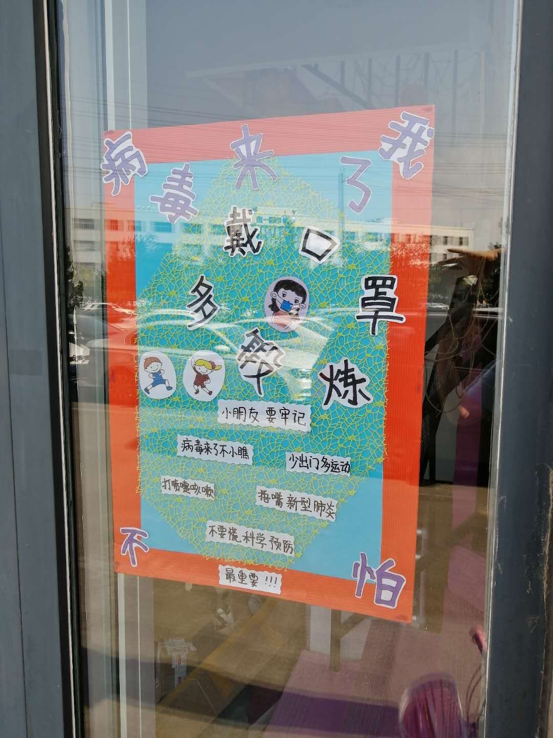 1LˇV湫˾:LӰҕV愓(chung)ⷽļı^ɫ