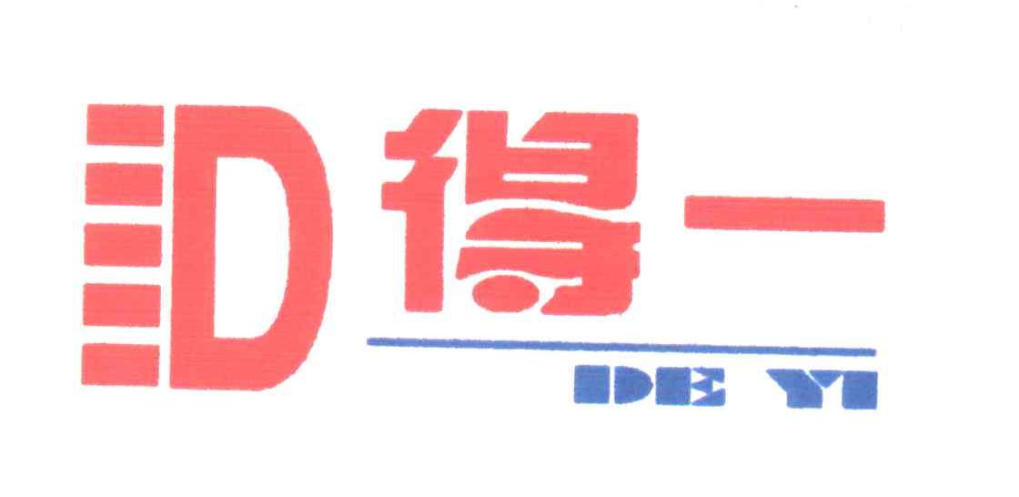 2麣V湫˾:麣V湫˾