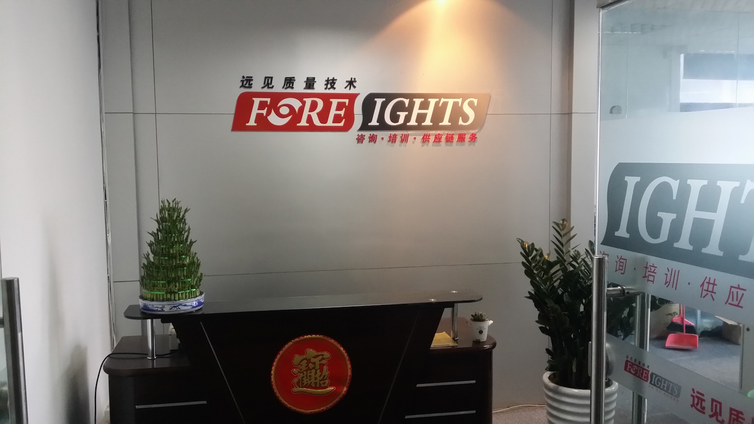 4麣V湫˾:麣V߄޹˾ô