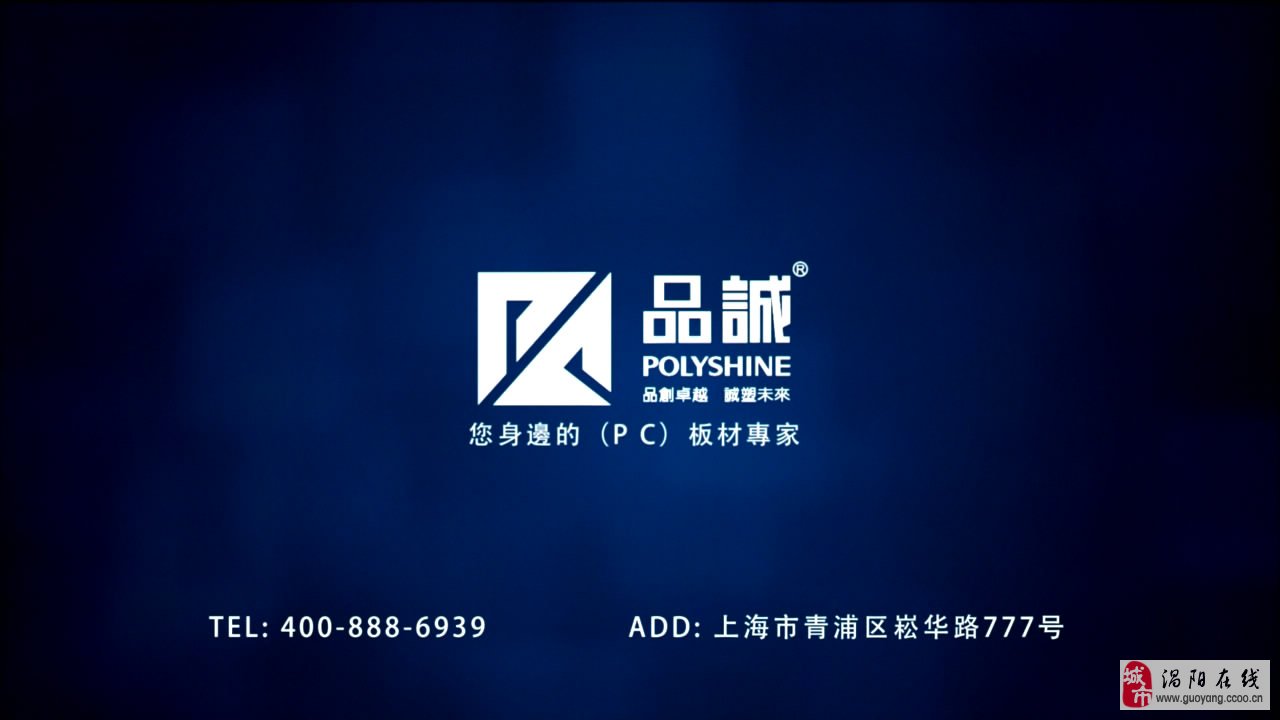 2ЇӰҕV湫˾:(ni)**TVCV˾Щ