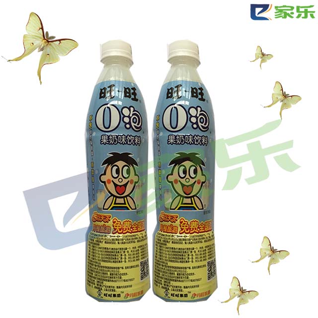 4oݹ̏V:Oݹ̵ďV~ʲô