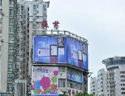 3|ݸлT(zhn)V湫˾:|ݸh(yun)ͨVĻ޹˾ô