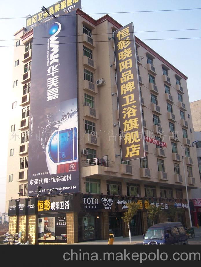 2|ݸлT(zhn)V湫˾:|ݸfV?zhn)ý޹˾ôӣ? style=